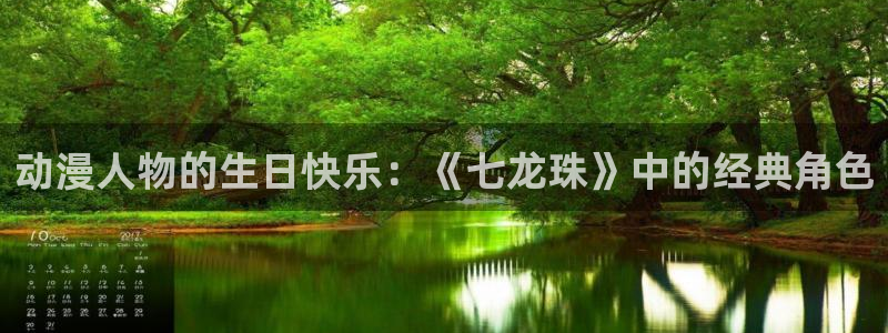 樱花动漫imomoe网站