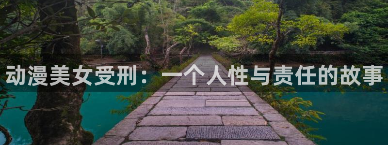 一念永恒樱花动漫免费看