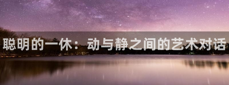 绝区零樱花动漫