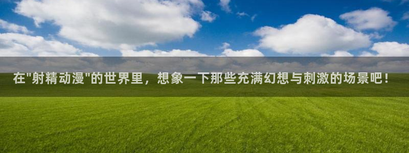 不良人第5季樱花动漫第10集
