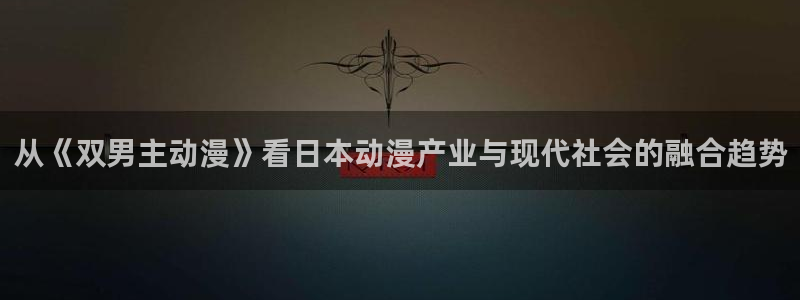 牧神记樱花动漫免费播放