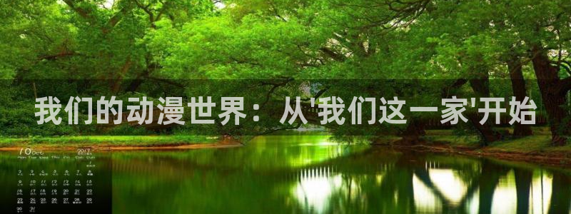 樱花动漫专注动漫的网站专注动漫的咒术回战