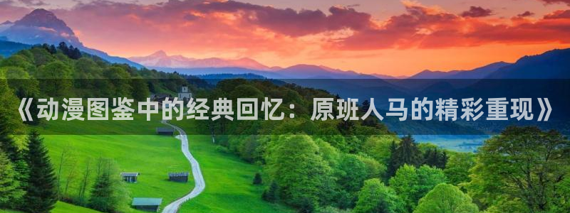 纯白的轮舞曲樱花动漫